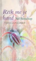 reik-me-je-hand
