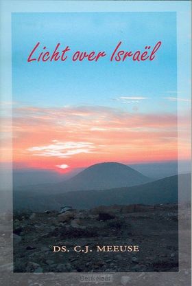 licht-over-israel