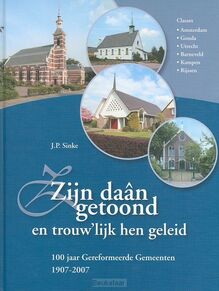 zijn-daan-getoond-trouwlijk-deel-2