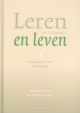 leren-en-leven-1