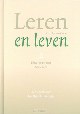 leren-en-leven-2