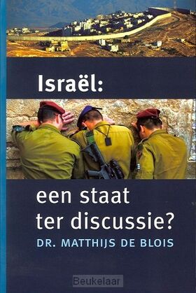 israel-een-staat-ter-discussie