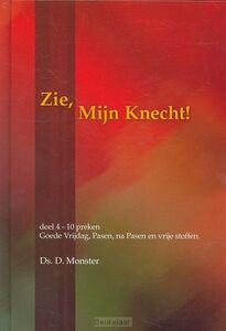 zie-mijn-knecht-4