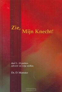 zie-mijn-knecht-1