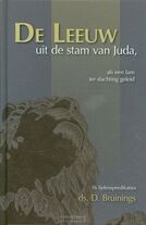 leeuw-uit-de-stam-van-juda