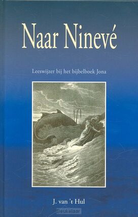 naar-nineve