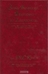 sions-bevrijder-bevrijding-en-leerschool