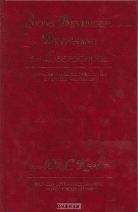 sions-bevrijder-bevrijding-en-leerschool