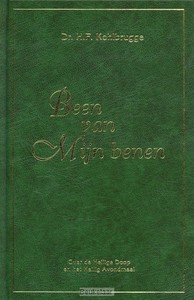 been-van-mijn-benen