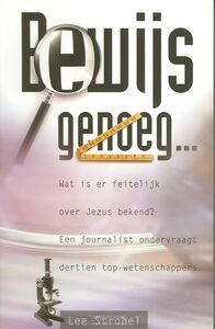 bewijs-genoeg
