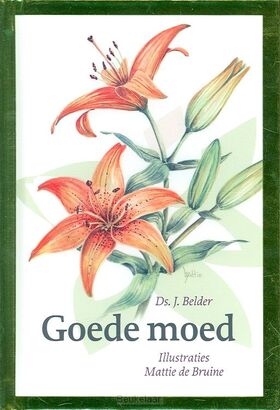 goede-moed