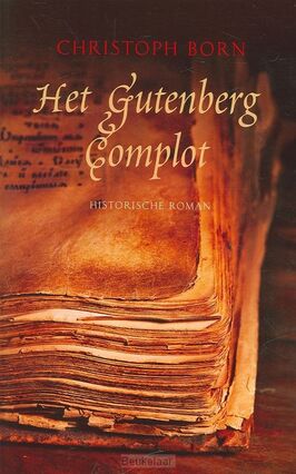 gutenberg-complot