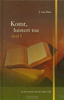 komt-luistert-toe-1