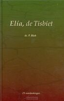 elia-de-tisbiet-1