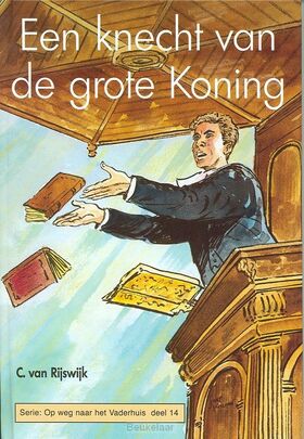 knecht-van-de-grote-koning