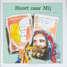 hoort-naar-mij