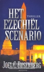 ezechielscenario