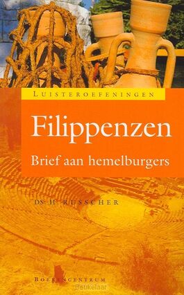 filippenzen