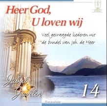 heer-god-u-loven-wij