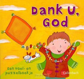 dank-u-god