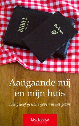 aangaande-mij-en-mijn-huis