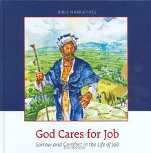 god-cares-for-job