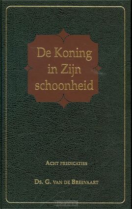 koning-in-zijn-schoonheid