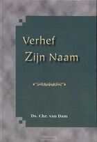 verhef-zijn-naam