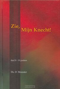 zie-mijn-knecht-8