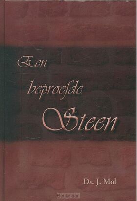 beproefde-steen