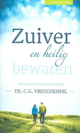 zuiver-en-heilig-bewaren