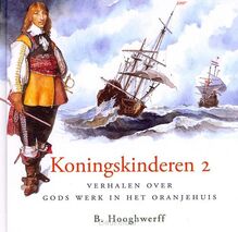 koningskinderen-2