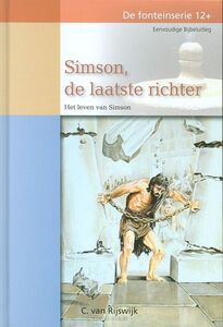 simson-de-laatste-richter