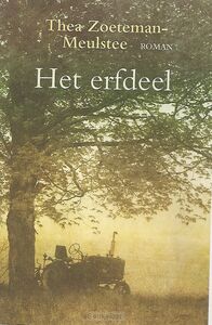 erfdeel