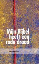 mijn-bijbel-heeft-een-rode-draad