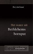 water-uit-bethlehems-bornput