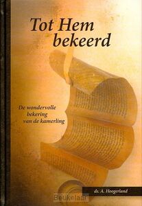 tot-hem-bekeerd