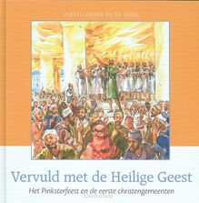 vervuld-met-de-heilige-geest