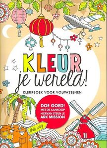 kleur-je-wereld