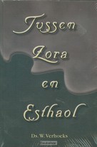 tussen-zora-en-esthaol