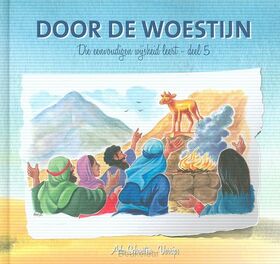 die-eenvoudigen-5-door-de-woestijn