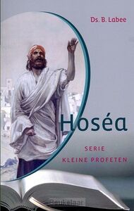 hosea