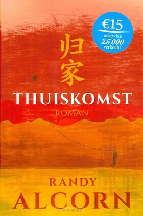 thuiskomst