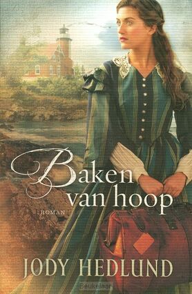 baken-van-hoop