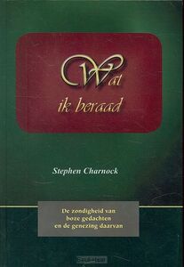 wat-ik-beraad