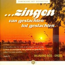 zingen-van-geslachten-tot-geslachten