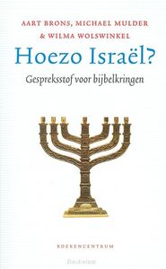 hoezo-israel