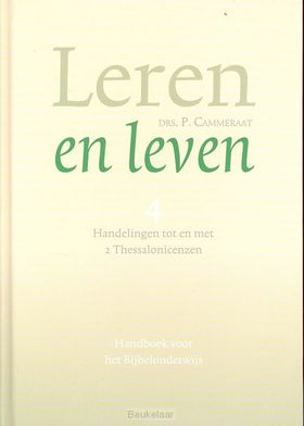 leren-en-leven-4