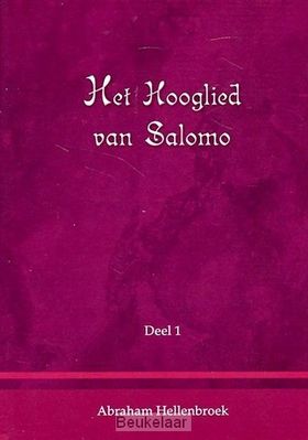 hooglied-van-salomo-set-3