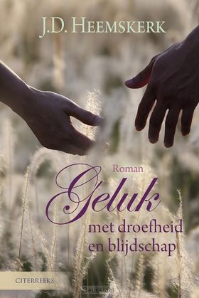 geluk-met-droefheid-en-blijdschap